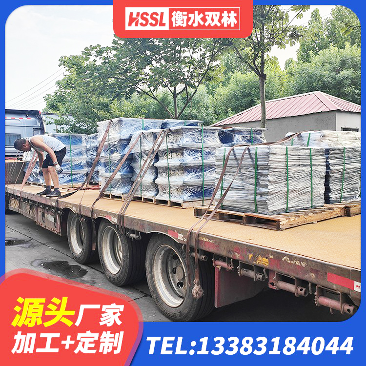 竹山县建筑二型隔震支座 竹山县LNR600支座 竹山县连廊橡胶隔震支座生产厂家 竹山县抗震铅芯支座厂家 - 第3张