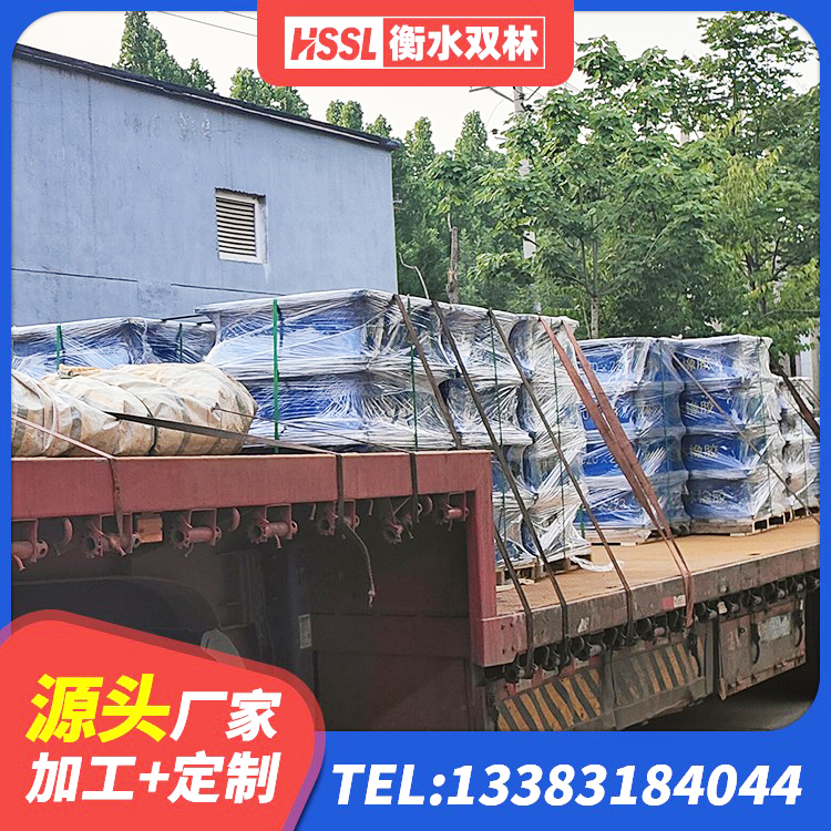 竹山县建筑哪里有隔震支座 竹山县LRB隔震支座800(II型)生产厂家 竹山县叠层橡胶支座生产厂家 竹山县建筑铅芯隔震橡胶隔震支座厂家 - 第5张