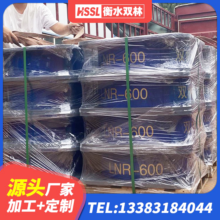 竹山县建筑哪里有隔震支座 竹山县LRB隔震支座800(II型)生产厂家 竹山县叠层橡胶支座生产厂家 竹山县建筑铅芯隔震橡胶隔震支座厂家 - 第6张