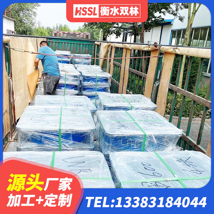 竹山县建筑隔震支座LRB700 竹山县建筑减橡胶隔震支座源头工厂 竹山县HDR1100高阻尼支座厂家 竹山县水平力隔震橡胶支座 - 第4张