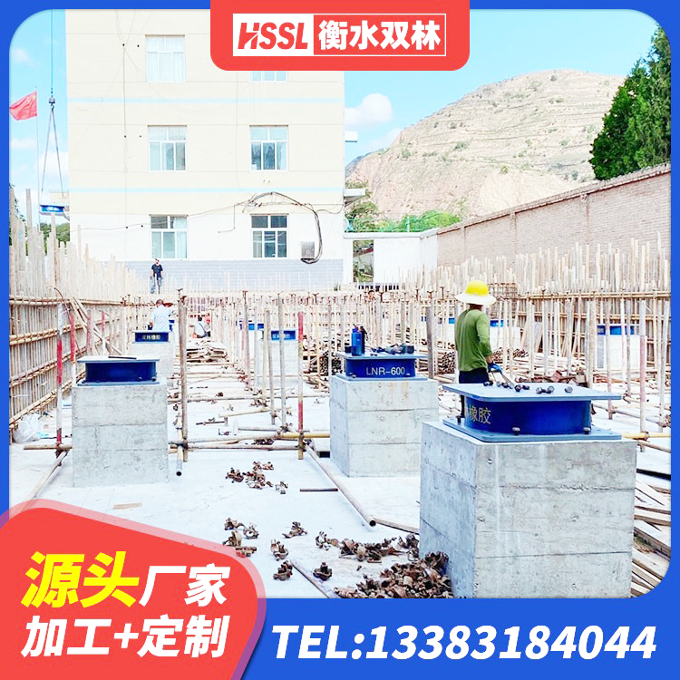 竹山县建筑高性能隔震支座 竹山县HDR支座生产厂家 竹山县LRB1400支座生产厂家 竹山县LRB1100铅芯橡胶隔震支座生产厂家