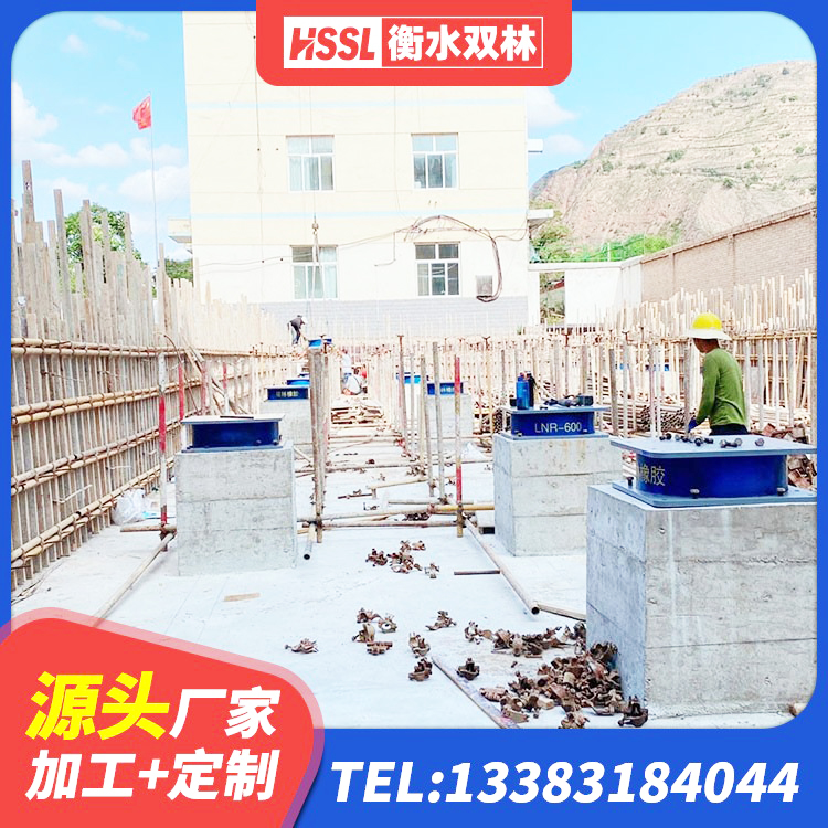 竹山县建筑高性能隔震支座 竹山县HDR支座生产厂家 竹山县LRB1400支座生产厂家 竹山县LRB1100铅芯橡胶隔震支座生产厂家 - 第8张