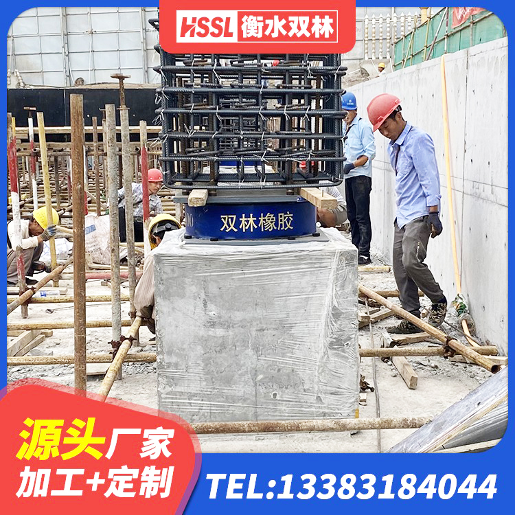 竹山县建筑二型隔震支座 竹山县LNR600支座 竹山县连廊橡胶隔震支座生产厂家 竹山县抗震铅芯支座厂家