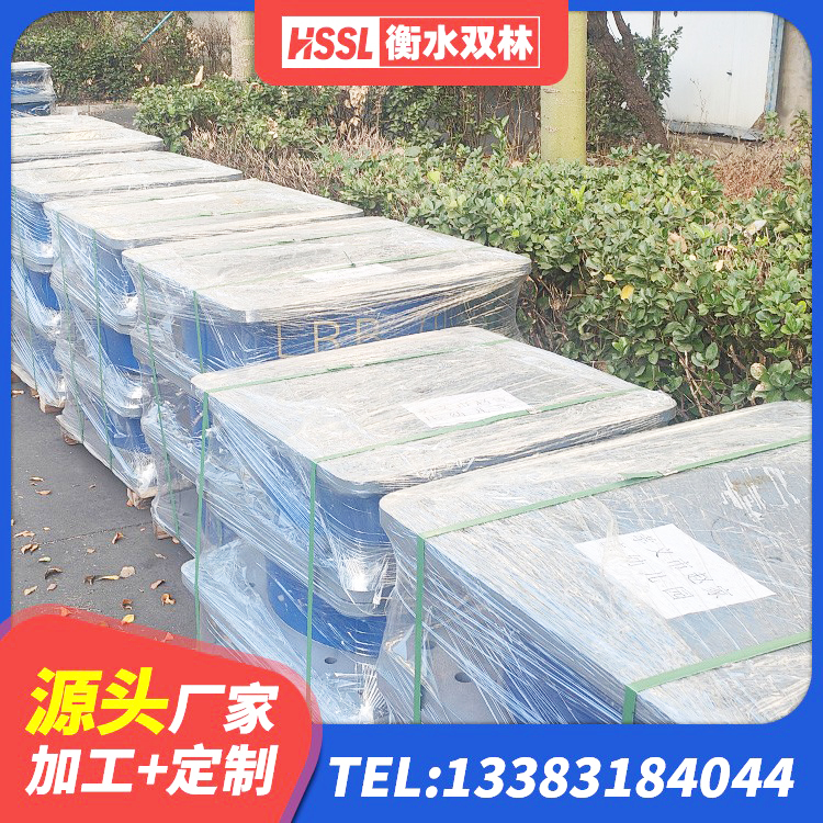 竹山县建筑结构抗震支座生产厂家 竹山县HDR1400高阻尼橡胶支座厂家 竹山县建筑橡胶隔震支座厂厂家 竹山县抗震支座厂商生产厂家 - 第5张
