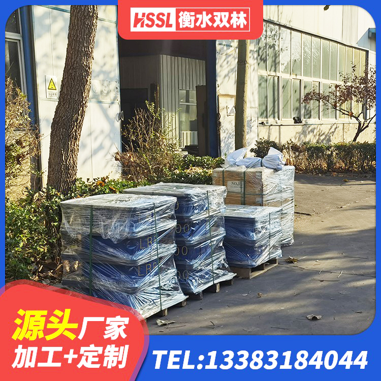 竹山县LNR600隔震橡胶支座生产厂家 竹山县HDR1300高阻尼橡胶隔震支座厂家电话 竹山县铅芯隔震支座价 竹山县建筑减隔震支座生产厂家 - 第5张