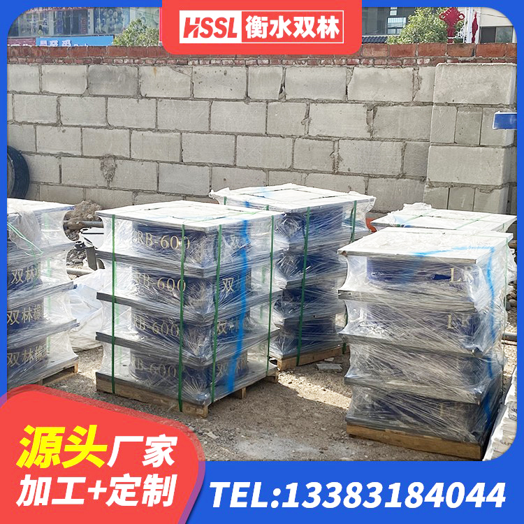 竹山县LRB700隔震支座 竹山县楼梯橡胶隔震支座什么价格 竹山县隔震橡胶支座的多少钱 竹山县隔震橡胶支座生产厂家 - 第3张