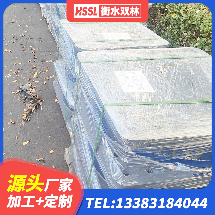 竹山县高阻尼减震橡胶隔震支座生产厂家 竹山县HDR系列高阻尼隔震支座厂家 竹山县HDR900支座源头工厂 竹山县房屋隔震支座厂家 - 第3张