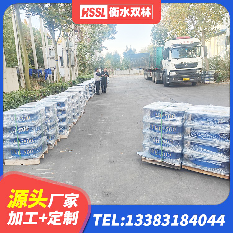竹山县阻尼减隔震支座什么价格 竹山县LNR300天然橡胶支座 竹山县建筑工程支座生产厂家 竹山县隔震支座价格表 - 第5张