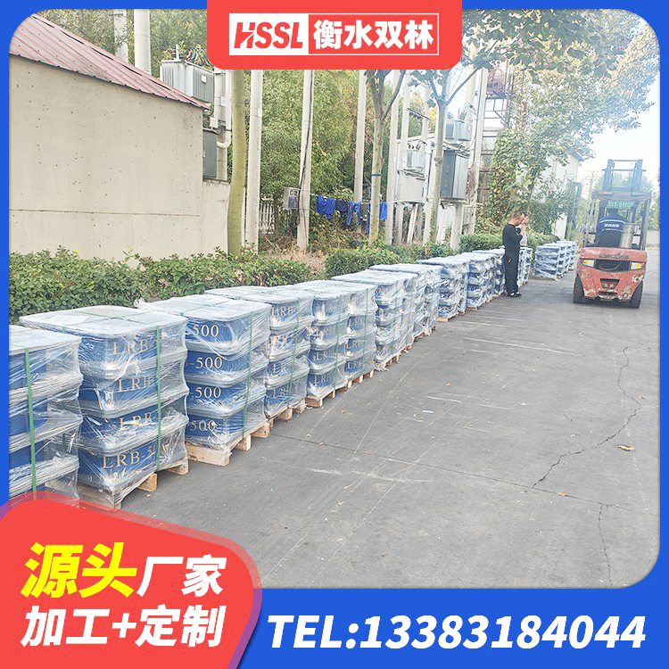 竹山县HDR1300高阻尼支座生产厂家 竹山县LNR水平力分散型隔震支座什么价格 竹山县HDR高阻尼橡胶隔震支座(II)-570*201-G1.2厂家 竹山县LRB隔震支座600(II型)源头工厂 - 第3张