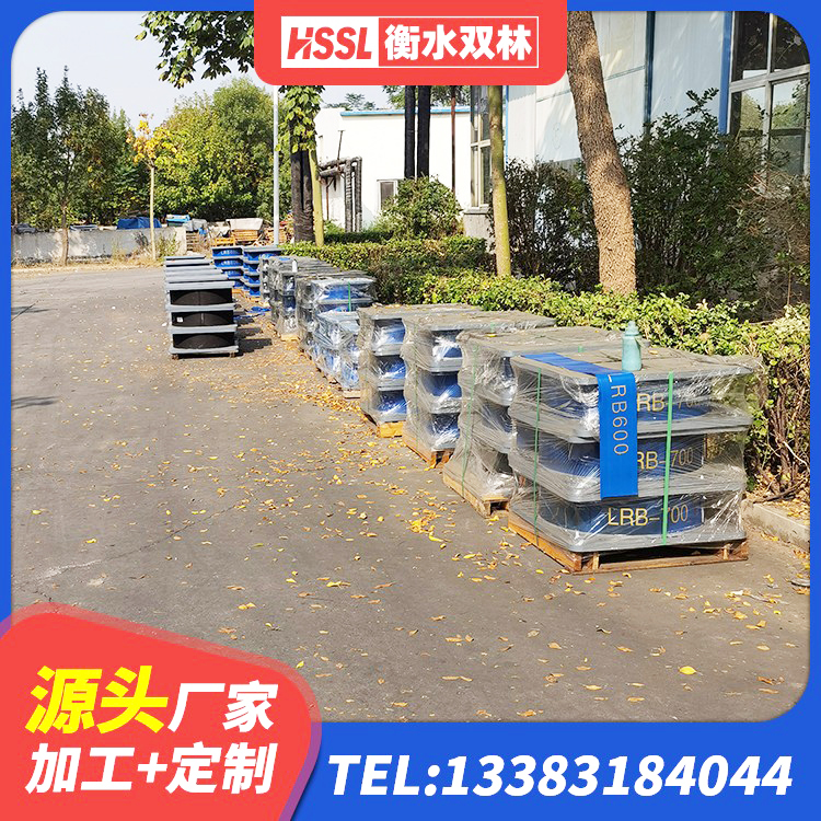 竹山县建筑高性能隔震支座 竹山县HDR支座生产厂家 竹山县LRB1400支座生产厂家 竹山县LRB1100铅芯橡胶隔震支座生产厂家 - 第3张