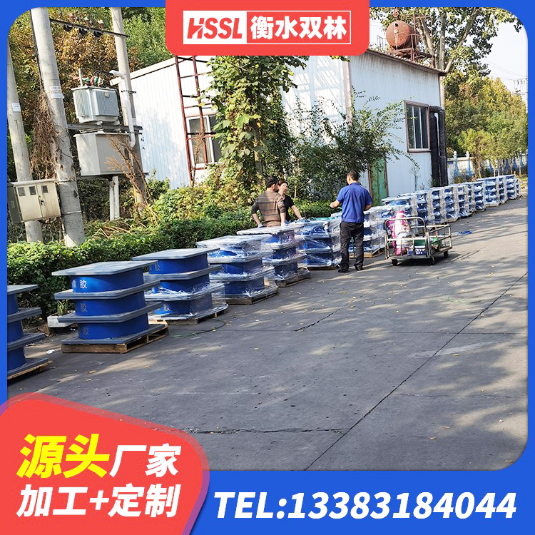 竹山县LNR600隔震橡胶支座生产厂家 竹山县HDR1300高阻尼橡胶隔震支座厂家电话 竹山县铅芯隔震支座价 竹山县建筑减隔震支座生产厂家 - 第8张