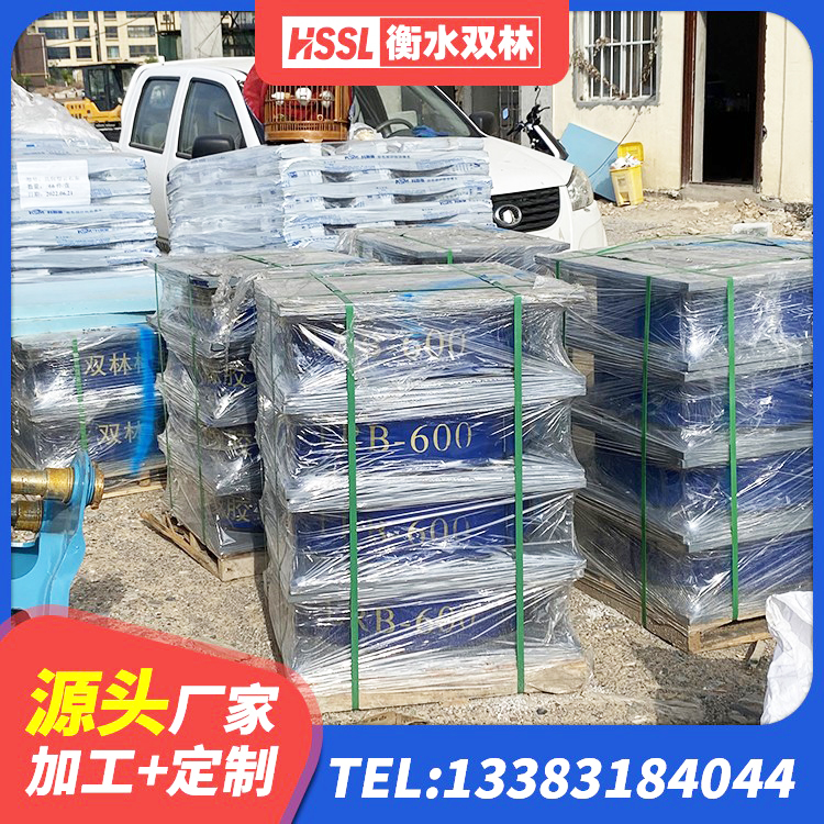 竹山县LNR600隔震橡胶支座生产厂家 竹山县HDR1300高阻尼橡胶隔震支座厂家电话 竹山县铅芯隔震支座价 竹山县建筑减隔震支座生产厂家 - 第6张